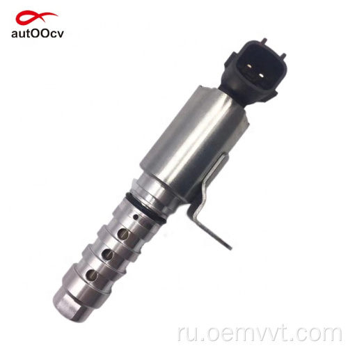 Новые клапаны VVT 23796-EN200.